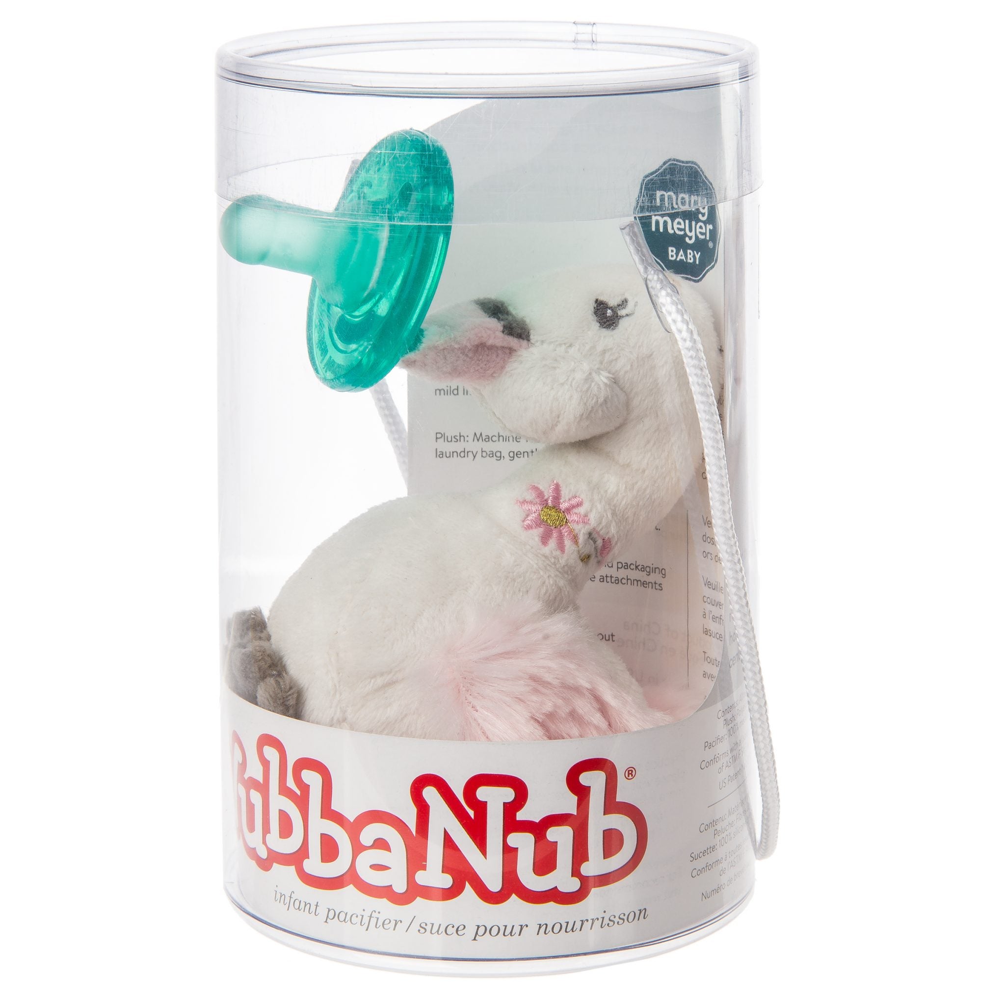 Wubbanub swan on sale